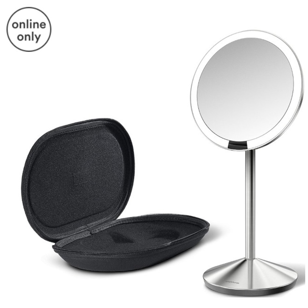 Simple Human • 5” Round Folding Makeup Mirror
